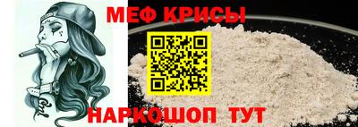 СК Ливны