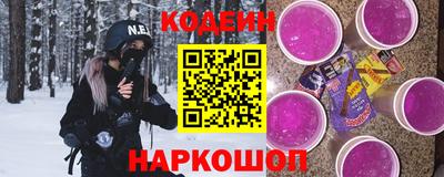 MESCALINE Ликино-Дулёво