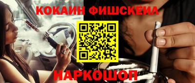 СК Ливны