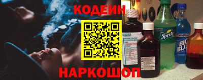 СК Ливны