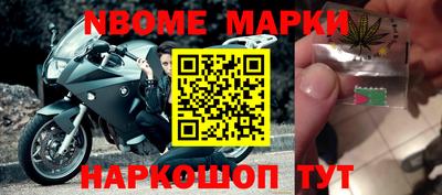 СК Ливны