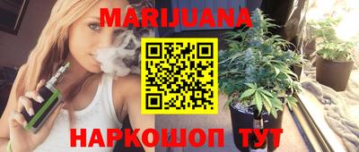MESCALINE Ликино-Дулёво