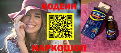 СК Ливны