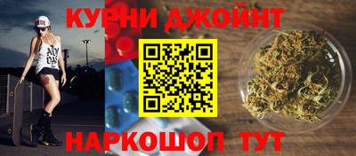 MESCALINE Ликино-Дулёво