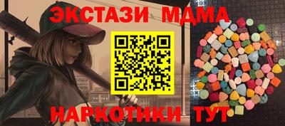 СК Ливны