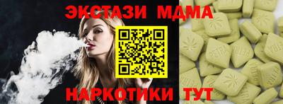 СК Ливны