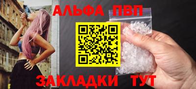 MESCALINE Ликино-Дулёво