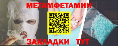 MESCALINE Ликино-Дулёво