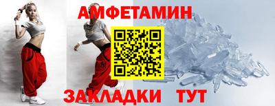 MESCALINE Ликино-Дулёво