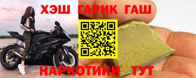СК Ливны