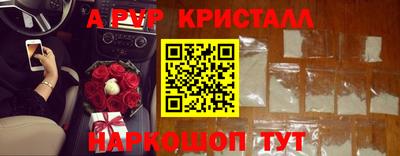 СК Ливны